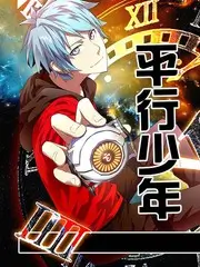 红果短剧总裁的替身新娘免费在线看